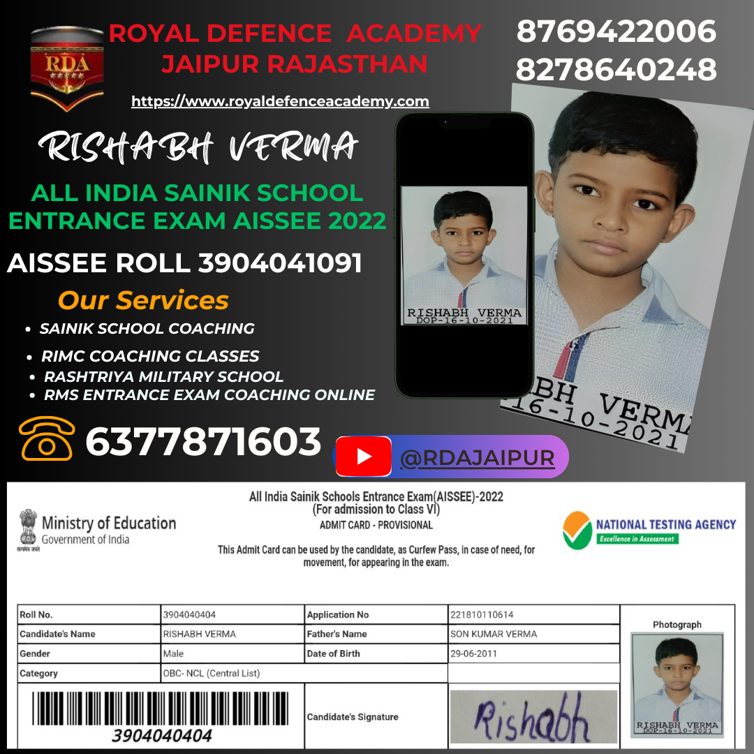 sainik school coaching